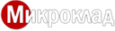 Микроклад
